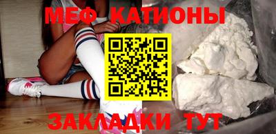 амфетамин Краснознаменск