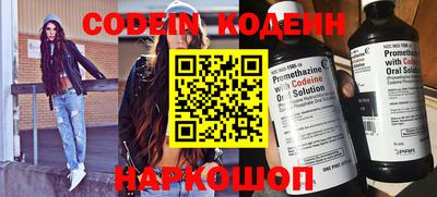 Альфа ПВП Краснокаменск