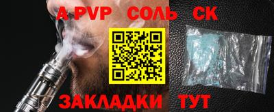 хмурый Краснодар