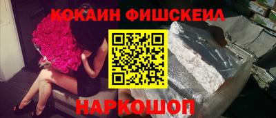 марки lsd Лесной