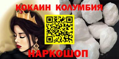 хмурый Краснодар