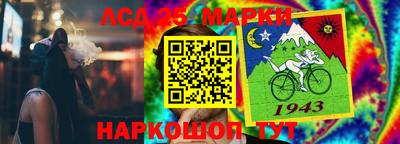 хмурый Краснодар