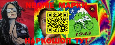 хмурый Краснодар