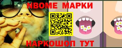 хмурый Краснодар