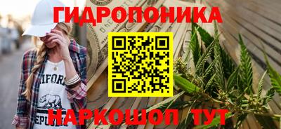 хмурый Краснодар