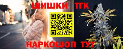 амфетамин Краснознаменск