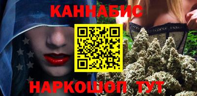 амфетамин Краснознаменск