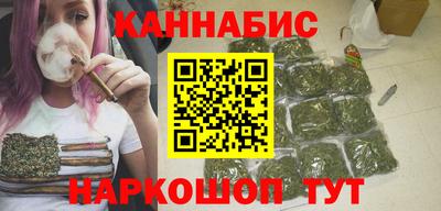 Альфа ПВП Краснокаменск