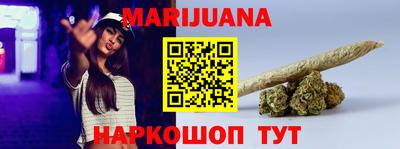 спиды Лениногорск