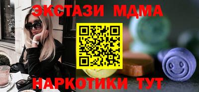 хмурый Краснодар