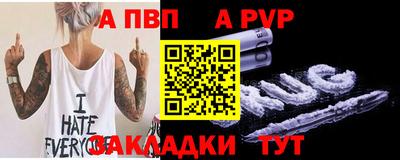 хмурый Краснодар