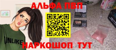 хмурый Краснодар