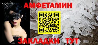 марки lsd Лесной
