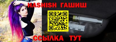 хмурый Краснодар