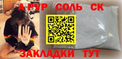 хмурый Краснодар
