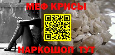 марки lsd Лесной
