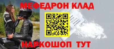 хмурый Краснодар